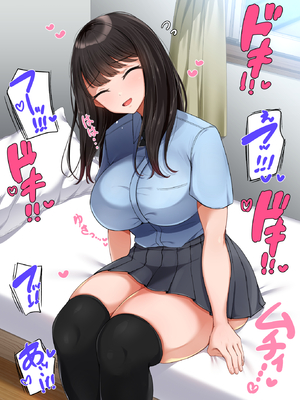 [んほぉ痴態 (エマーソン)] 共学になった元男子校にチョロい性格の女の子がたった一人だけ入学したら…4 [中国翻訳]_063_D063C