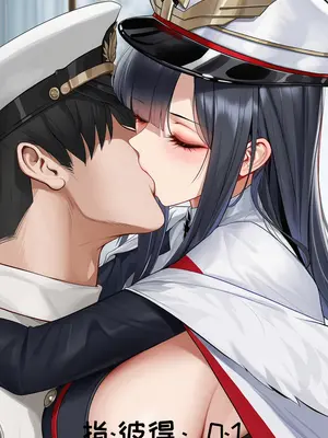 [AI小松鸟] 挚母的最终独恋宣言❤️ part 1-part 2 & 番外篇 与挚妻的游戏大作战❤️ [Chinese] [Ai Generated]_175_137844249_p12