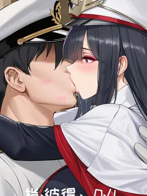 [AI小松鸟] 挚母的最终独恋宣言❤️ part 1-part 2 & 番外篇 与挚妻的游戏大作战❤️ [Chinese] [Ai Generated]_180_137844249_p17