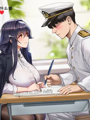 [AI小松鸟] 爱与依赖的心理课❤️！吾妻老师为你点亮的情感驿站❤️ 1-5 [Ai Generated]_032_p31