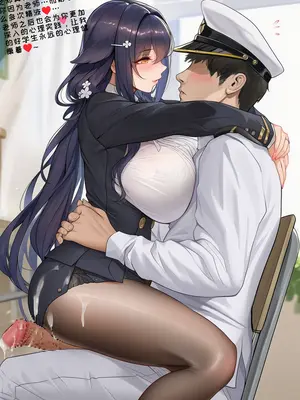 [AI小松鸟] 爱与依赖的心理课❤️！吾妻老师为你点亮的情感驿站❤️ 1-5 [Ai Generated]_092_p91