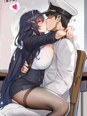 [AI小松鸟] 爱与依赖的心理课❤️！吾妻老师为你点亮的情感驿站❤️ 1-5 [Ai Generated]_093_p92