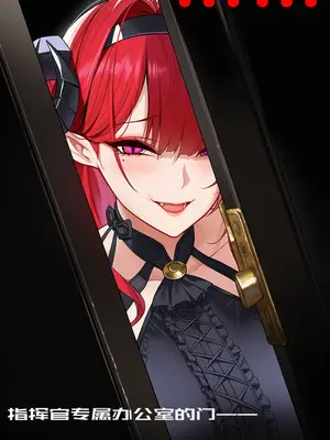 [AI小松鸟] 魔女小姐扭曲的魔法之爱❤️  [Ai Generated]_p13