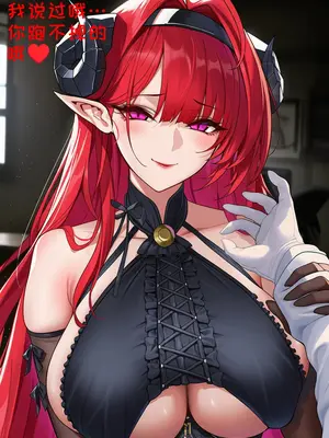 [AI小松鸟] 魔女小姐扭曲的魔法之爱❤️  [Ai Generated]_p15