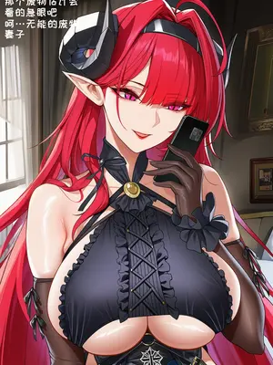 [AI小松鸟] 魔女小姐扭曲的魔法之爱❤️  [Ai Generated]_p46