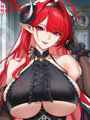 [AI小松鸟] 魔女小姐扭曲的魔法之爱❤️  [Ai Generated]_p48