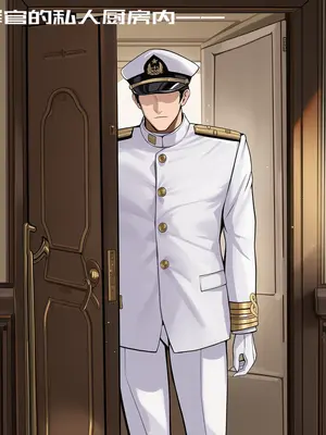 [AI小松鸟] 魔女小姐扭曲的魔法之爱❤️  [Ai Generated]_p53