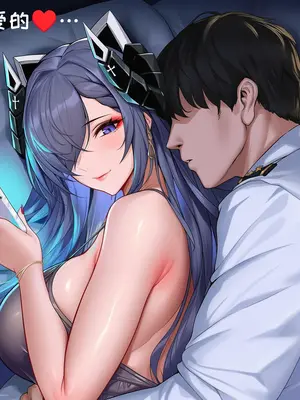 [AI小松鸟] 魔女小姐扭曲的魔法之爱❤️  [Ai Generated]_p59