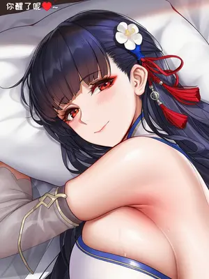 [AI小松鸟]七夕前夕——与你共枕的东煌之梦❤️梦华七夕的夜日❤️与东煌恋人共演绎的世间情事❤️ [Ai Generated]_022_p21