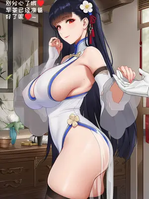 [AI小松鸟]七夕前夕——与你共枕的东煌之梦❤️梦华七夕的夜日❤️与东煌恋人共演绎的世间情事❤️ [Ai Generated]_074_p73