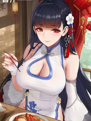 [AI小松鸟]七夕前夕——与你共枕的东煌之梦❤️梦华七夕的夜日❤️与东煌恋人共演绎的世间情事❤️ [Ai Generated]_097_p96