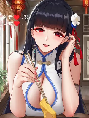 [AI小松鸟]七夕前夕——与你共枕的东煌之梦❤️梦华七夕的夜日❤️与东煌恋人共演绎的世间情事❤️ [Ai Generated]_098_p97