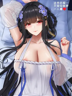 [AI小松鸟]七夕前夕——与你共枕的东煌之梦❤️梦华七夕的夜日❤️与东煌恋人共演绎的世间情事❤️ [Ai Generated]_123_p122