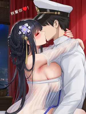 [AI小松鸟]七夕前夕——与你共枕的东煌之梦❤️梦华七夕的夜日❤️与东煌恋人共演绎的世间情事❤️ [Ai Generated]_135_p134