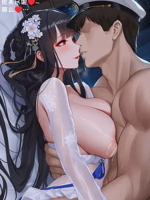 [AI小松鸟]七夕前夕——与你共枕的东煌之梦❤️梦华七夕的夜日❤️与东煌恋人共演绎的世间情事❤️ [Ai Generated]_205_p204