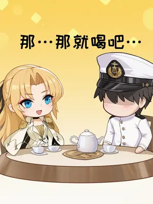 [AI小松鸟]与你共堕落的圣恋之殿❤️ [AI Generated]_015_p14