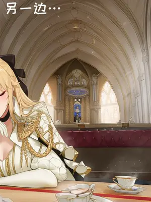 [AI小松鸟]与你共堕落的圣恋之殿❤️ [AI Generated]_037_p36