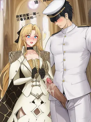 [AI小松鸟]与你共堕落的圣恋之殿❤️ [AI Generated]_068_p67