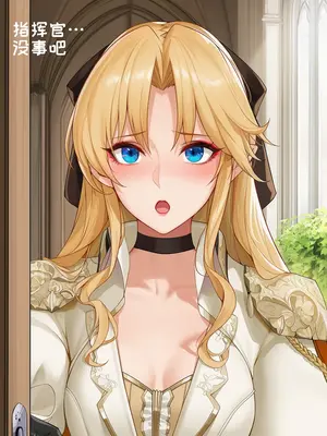 [AI小松鸟]与你共堕落的圣恋之殿❤️ [AI Generated]_127_p126