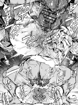 [thirty8ght] シタチチモン (デジモン)_10_vnrr