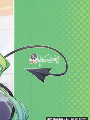 [こんにゃく村 (konnyaku)] 橘ノゾミにバブってオギャってたら襲われちゃった話 (ブルーアーカイブ)_25_wfvl