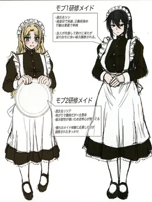 [たひた荘 (たひた)] 名探偵は捜査の虜 2 [DL版]_32_sspv