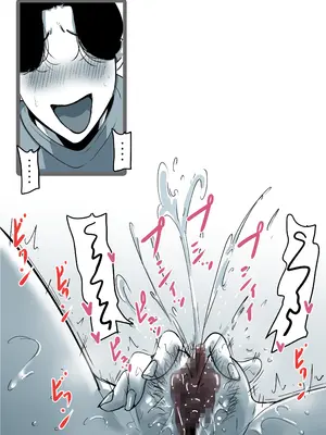 [ふるべ] 母と堕ちていく part11_040_xepk