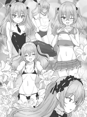 [みやんち (宮越良月)] そのコスプレ姉妹はパパ活する！ (その着せ替え人形は恋をする) [DL版]_04_hqsr