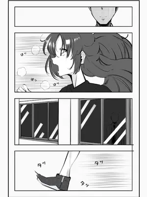 [砂の城 (4pril)] テイムxテイムxテイム (ブルーアーカイブ) [DL版]_03_phaa