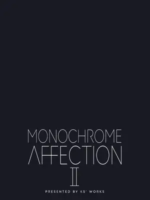 [KS' Works (KS)] MONOCHROME AFFECTION II (ブルーアーカイブ) [欶澜汉化组] [DL版]_35_gdtb