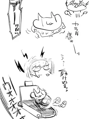 [まー九郎] 鬼滅の遊女甘露寺蜜璃 (鬼滅の刃) [白杨汉化组]_19_vlqd