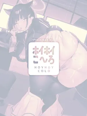 [ホイホイこーろ] Weekend Shagger Rush! (ブルーアーカイブ) [中国翻訳] [DL版]_36_pojg