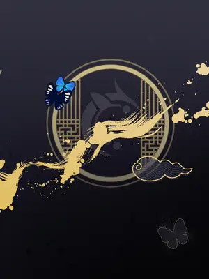 [超健康屋 (健康診断ちゃん)] 龍紋に染むる竜華 後編 (ブルーアーカイブ) [天煌汉化组] [DL版]_35_gvao