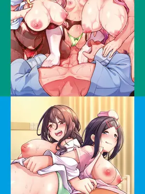 [双葉八重] エッチなナース達が個室で交尾してくれるって本当ですか！？｜可以跟色情護士在單人病房做愛是真的嗎？ [中国翻訳] [無修正] [DL版]_002_evnt