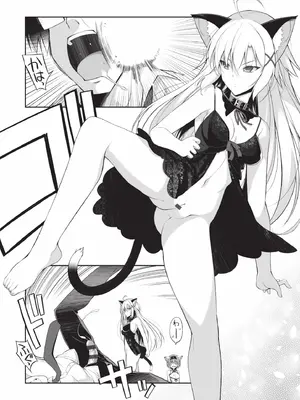 [大田優一] ねことげぼく｜貓與下僕 [中国翻訳] [DL版]_067_rwup