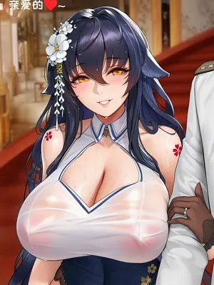 [AI小松鸟]东煌宴会的前夜❤️吾妻老婆为你奉上的独爱服务❤️[Ai Generated]_076_p76