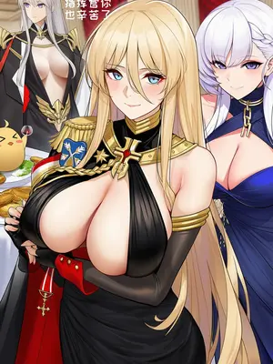 [AI小松鸟]以你之名的天赐侍奉❤️❤️❤️[AI Generated]_012_p11