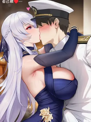 [AI小松鸟]以你之名的天赐侍奉❤️❤️❤️[AI Generated]_156_p155