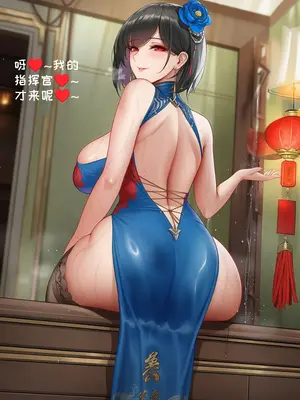 [AI小松鸟]约会前的梳妆准备❤️与东煌丽人的口爱盛宴❤️❤️与东煌丽人共度的爱辉独密宴会❤️[Ai Generated]_004_p04