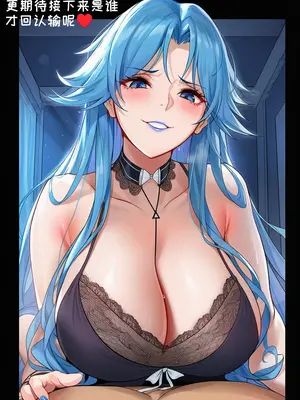 [AI小松鸟]纯情与征服？与苏维埃贝拉罗斯老婆的夜战赌局❤️ 1-2 [Ai Generated]_p48