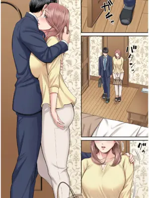 [汐乃コウ] 営業先の裕子さん [中国翻訳][AI Generated]_021