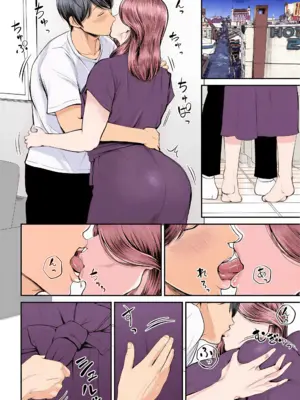 [汐乃コウ] 営業先の裕子さん [中国翻訳][AI Generated]_061