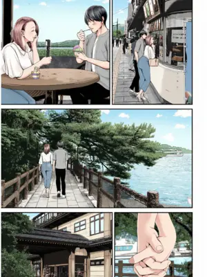 [汐乃コウ] 営業先の裕子さん [中国翻訳][AI Generated]_090