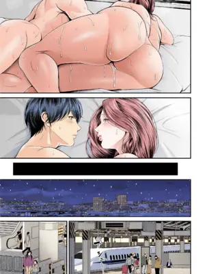 [汐乃コウ] 営業先の裕子さん [中国翻訳][AI Generated]_124