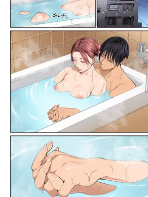 [汐乃コウ] 営業先の裕子さん [中国翻訳][AI Generated]_198