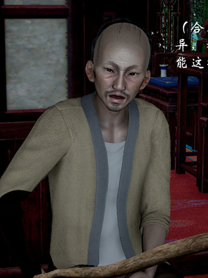 【Jayep】武林 18-兵神怪坛06_0012