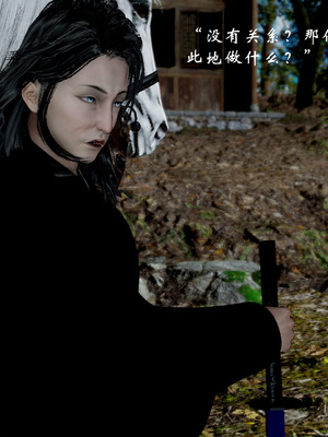 【Jayep】武林 18-兵神怪坛06_0029