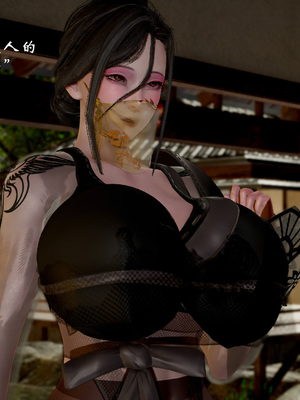 【Jayep】武林 18-兵神怪坛06_0093（0008）