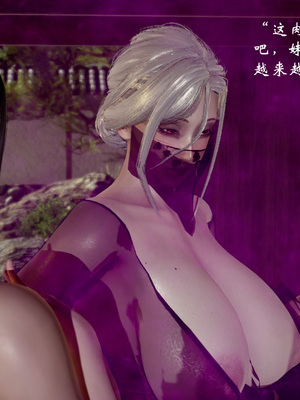 【Jayep】武林 18-兵神怪坛06_0093（0014）