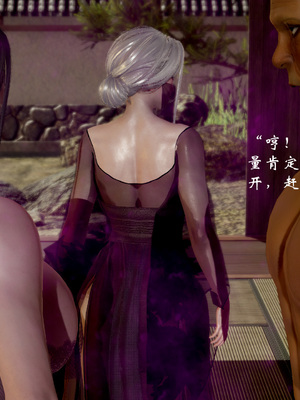 【Jayep】武林 18-兵神怪坛06_0093（0018）